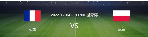 从主角的扮相来看，这个故事将会发生在亚洲，而且还是一部以女性为主角的影片